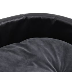 Hundeseng svart og mørkegrå 69x59x19 cm plysj og kunstig lær