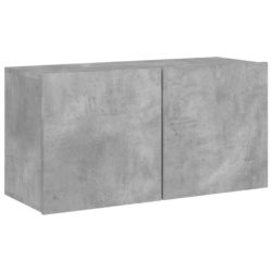Vegghengt TV-benk betonggrå 80x30x41 cm