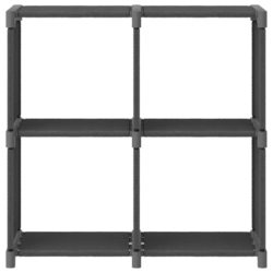 Displayhylle med 4 kuber grå 69x30x72,5 cm stoff