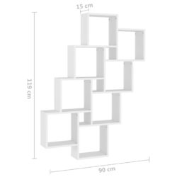 Kubeformet vegghylle hvit 90x15x119 cm sponplate