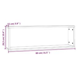 Vegghyller kube 2 stk røkt eik 80x15x26,5 cm konstruert tre