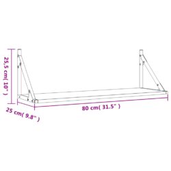 Vegghyller 2 stk grå sonoma 80x25x25,5 cm konstruert tre